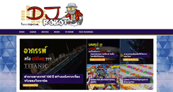 Desktop Screenshot of dj-i-robot.com